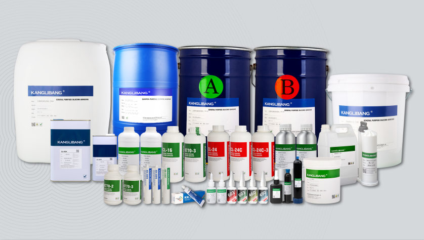 康利邦產品全集